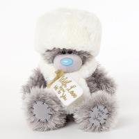 9" Special Edition Winter Hat And Scarf Boxed Me To You Bear Extra Image 2 Preview